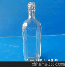 精油玻璃瓶 其他玻璃包装容器